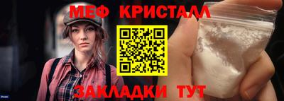 ГАЛЛЮЦИНОГЕННЫЕ ГРИБЫ Кинель