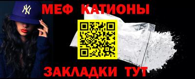 гидра Кимры