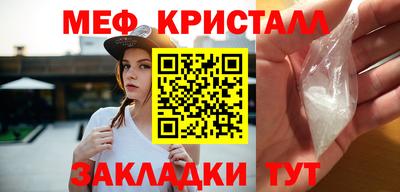 гидра Кимры