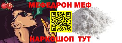 гидра Кимры