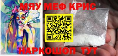 ГАЛЛЮЦИНОГЕННЫЕ ГРИБЫ Кинель