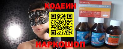 гидра Кимры