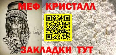 ГАЛЛЮЦИНОГЕННЫЕ ГРИБЫ Кинель