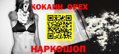 гидра Кимры