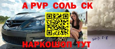 ГАЛЛЮЦИНОГЕННЫЕ ГРИБЫ Кинель