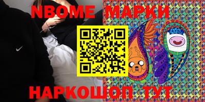 ГАЛЛЮЦИНОГЕННЫЕ ГРИБЫ Кинель