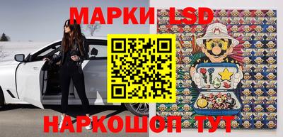 дурь Кингисепп