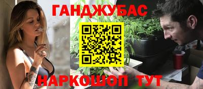 ГАЛЛЮЦИНОГЕННЫЕ ГРИБЫ Кинель