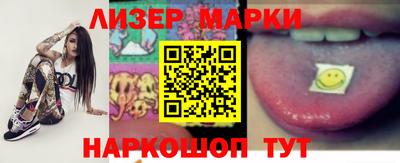 гидра Кимры