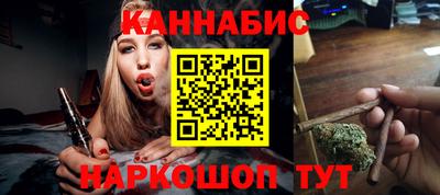 ГАЛЛЮЦИНОГЕННЫЕ ГРИБЫ Кинель