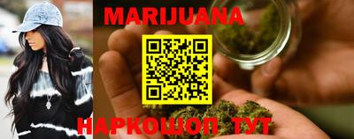 гидра Кимры