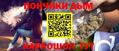 гидра Кимры