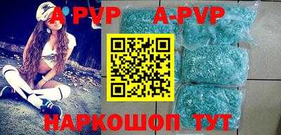 дурь Кингисепп