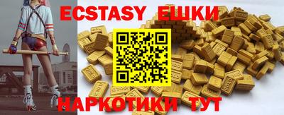 дурь Кингисепп