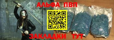 дурь Кингисепп