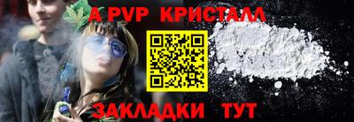 ГАЛЛЮЦИНОГЕННЫЕ ГРИБЫ Кинель