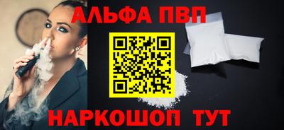 дурь Кингисепп