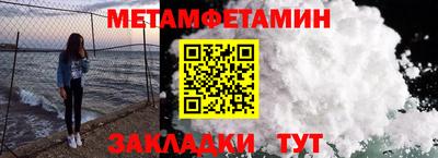 ГАЛЛЮЦИНОГЕННЫЕ ГРИБЫ Кинель