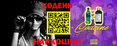 дурь Кингисепп