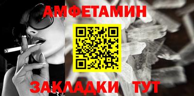 ГАЛЛЮЦИНОГЕННЫЕ ГРИБЫ Кинель