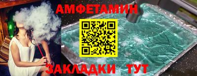 дурь Кингисепп