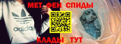 ГАЛЛЮЦИНОГЕННЫЕ ГРИБЫ Кинель