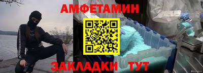 гидра Кимры