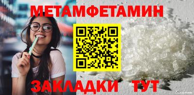 ГАЛЛЮЦИНОГЕННЫЕ ГРИБЫ Кинель