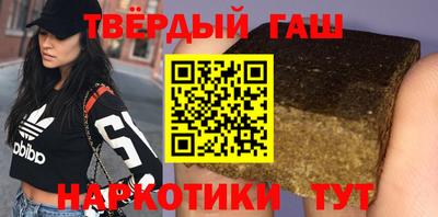 ГАЛЛЮЦИНОГЕННЫЕ ГРИБЫ Кинель