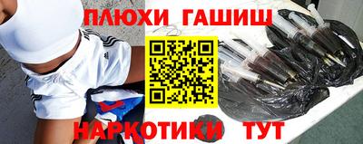 дурь Кингисепп