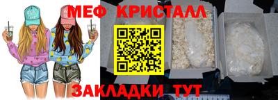 гидра Кимры
