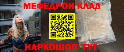 дурь Кингисепп