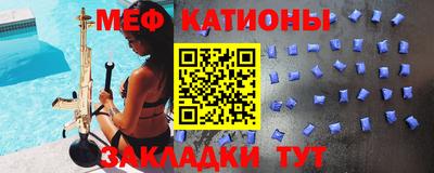 ГАЛЛЮЦИНОГЕННЫЕ ГРИБЫ Кинель