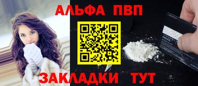 гидра Кимры