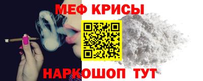 ГАЛЛЮЦИНОГЕННЫЕ ГРИБЫ Кинель